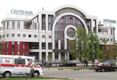 Подмосковье: власти обещают метро. 