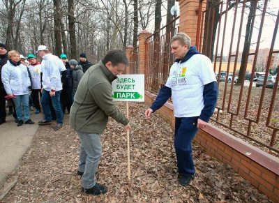 Пример письма на индекс 143005