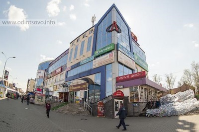 ЖК «Одинцовский парк»